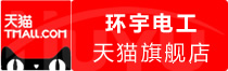 ⭐高权重的
Gmail邮箱国内号
哪里买支持人脸识别的